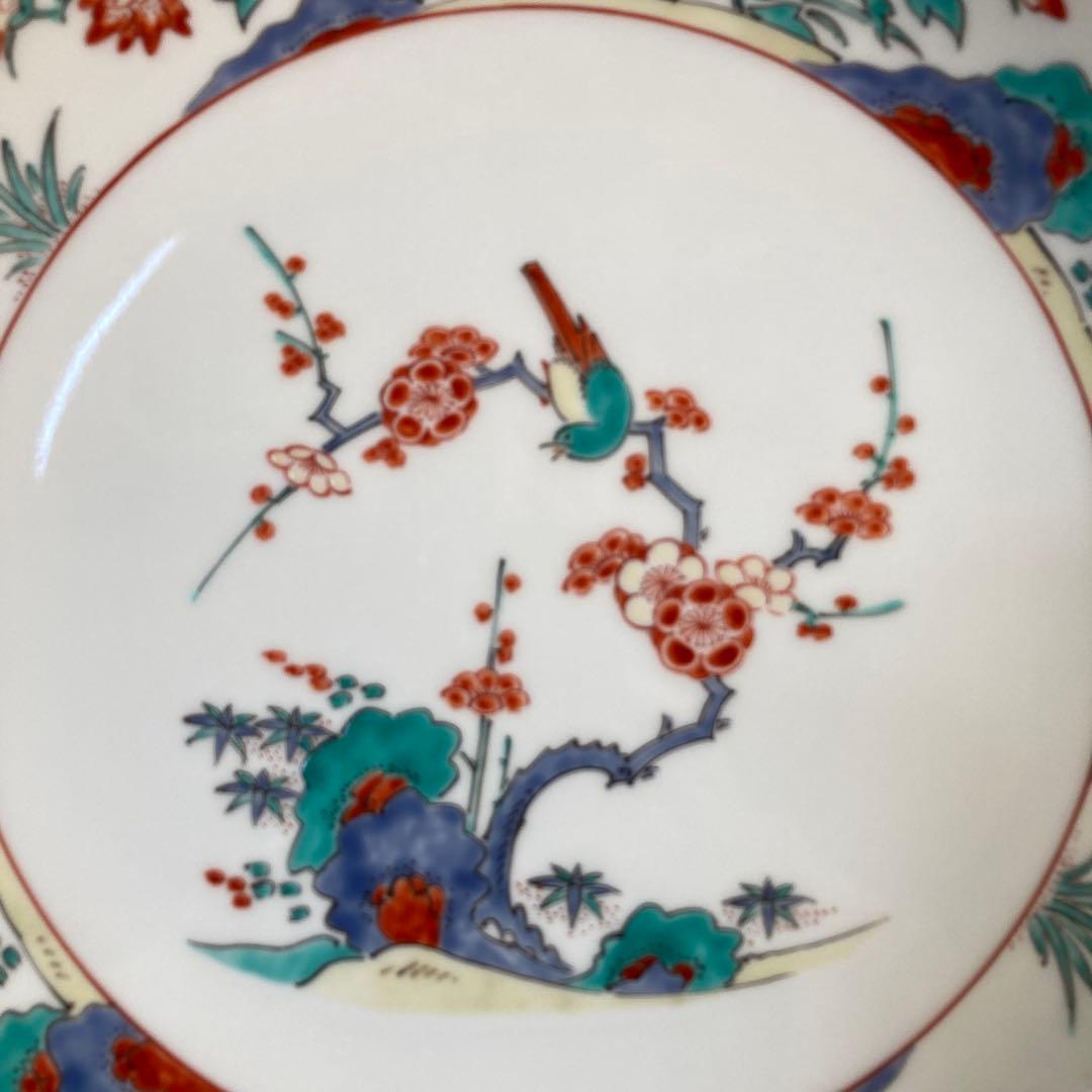 【柿右衛門】赤絵の伝統　日本名窯　人間国宝　十三代酒井田柿右衛門作　錦花鳥文　皿