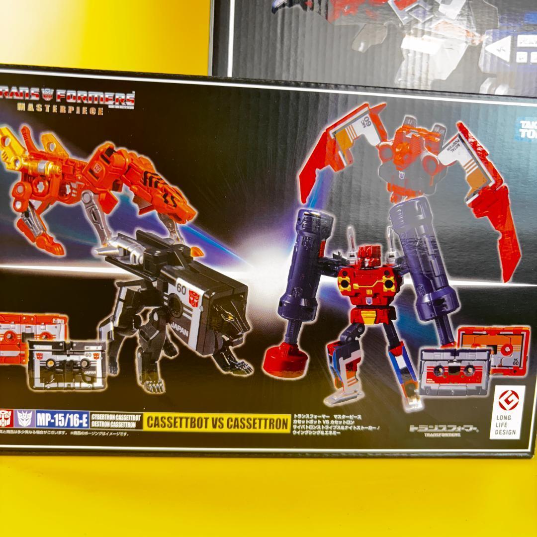 タカラトミー　トランスフォーマー　MP-13 Soundwave＋MP15／16