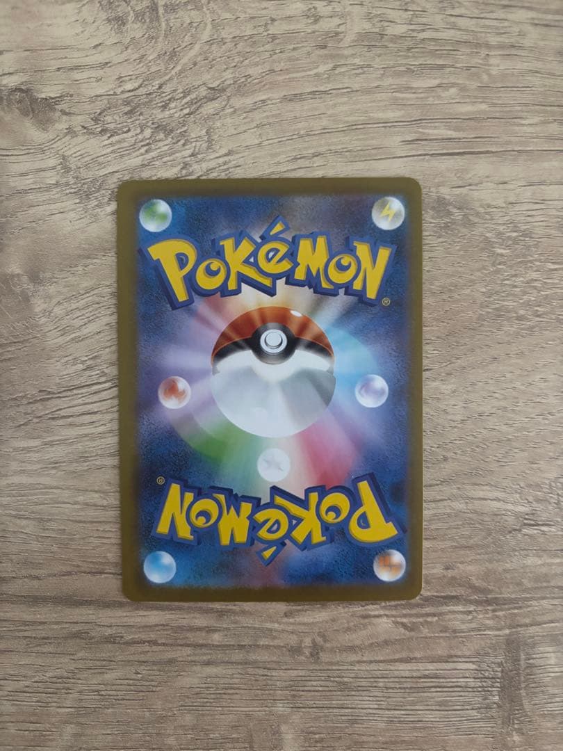 【極美品】　ゴッドパック　ブイズ9枚セット