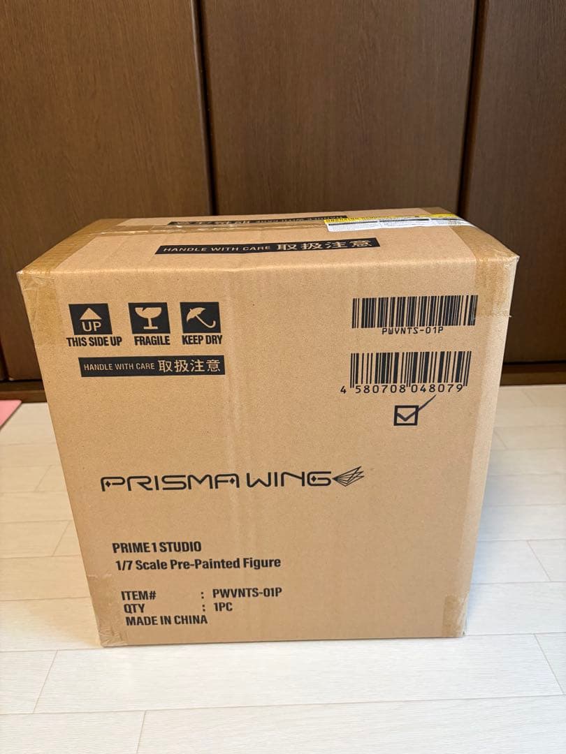 PRISMA WING ヴァニタスの手記 ヴァニタス 1/7 完成品フィギュア