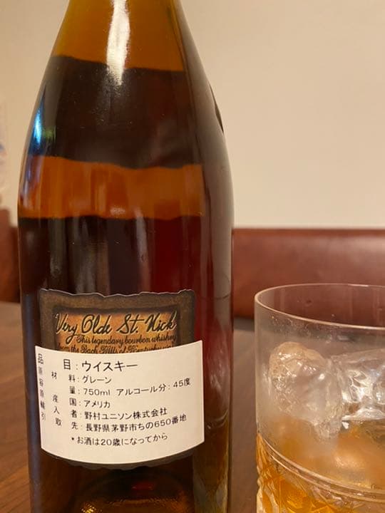 ベリーオールドセントニック12年　エーシェントカスク