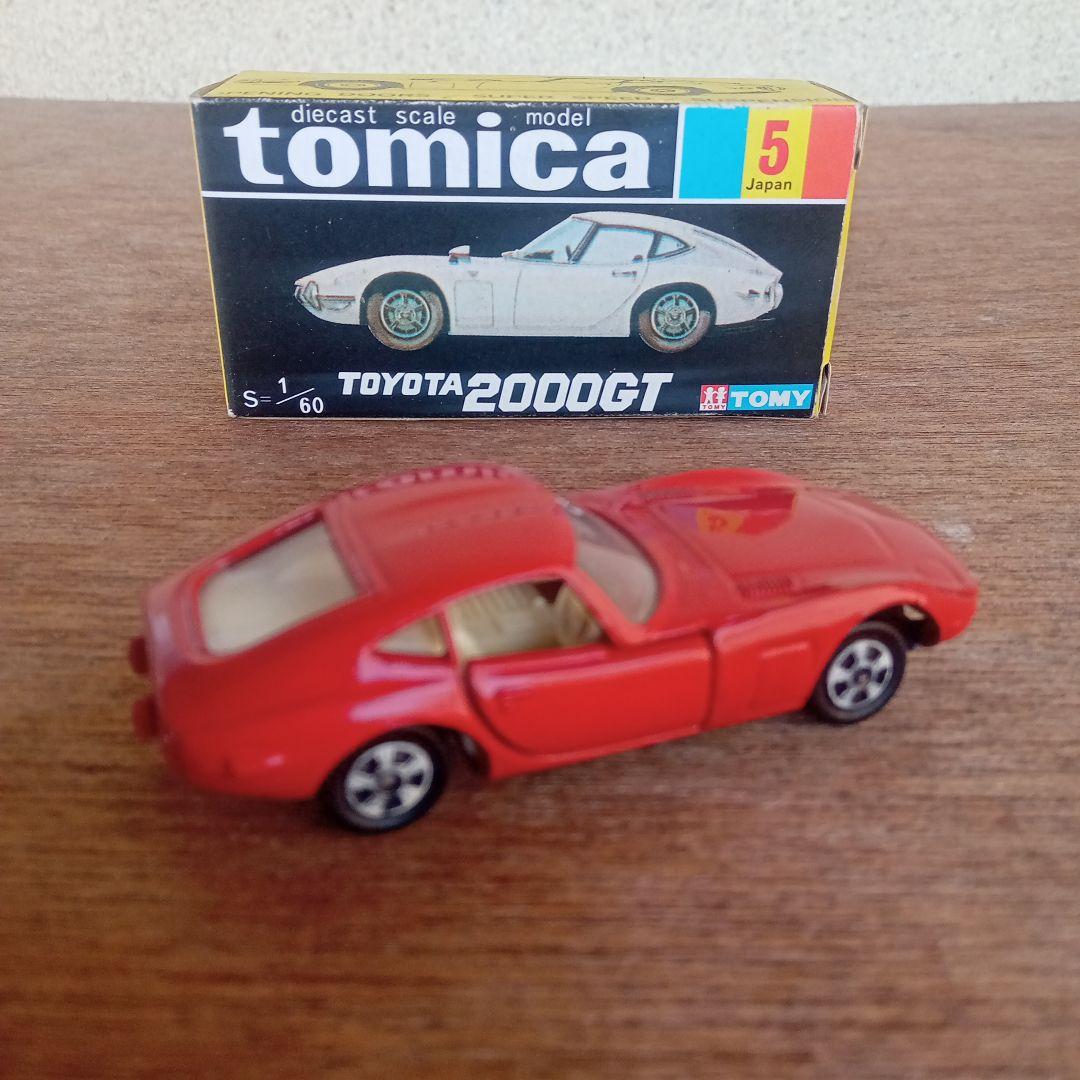 トミカ黒箱 　トヨタ2000GT