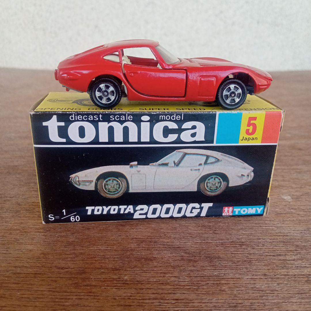 トミカ黒箱 　トヨタ2000GT