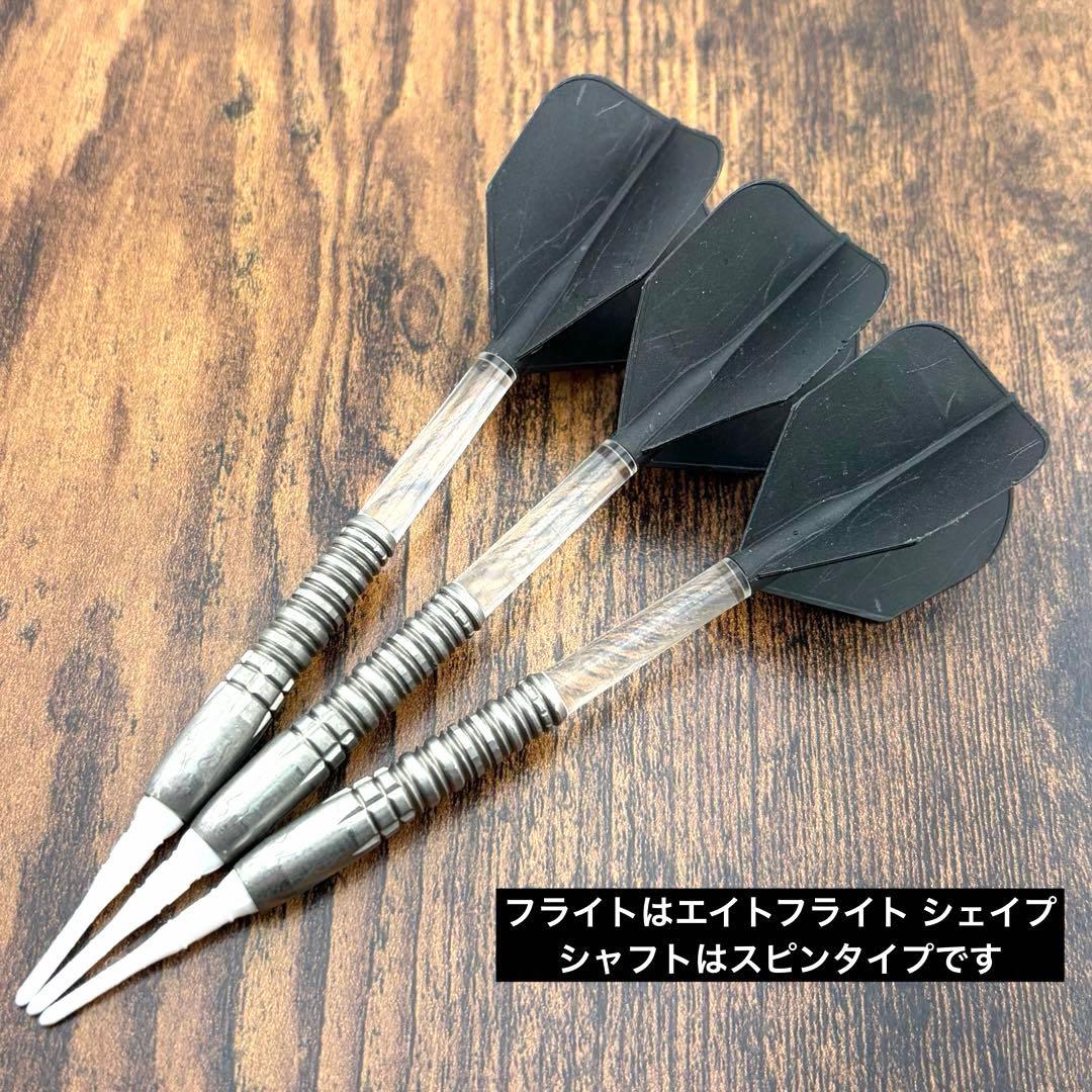 【ターゲット】パイロ G9 星野光正モデル エスダーツ限定モデル ダーツセット