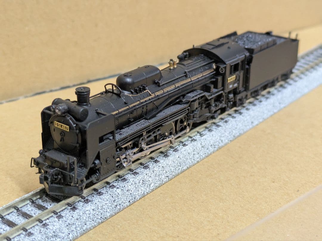 KATO 2016-C D51北海道形