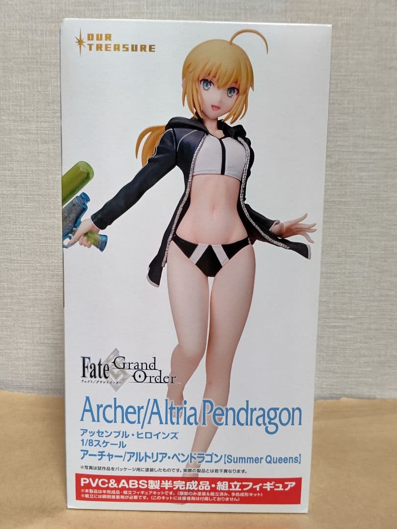 Fate/Grand Order アーチャー/アルトリア・ペンドラゴン 1/8