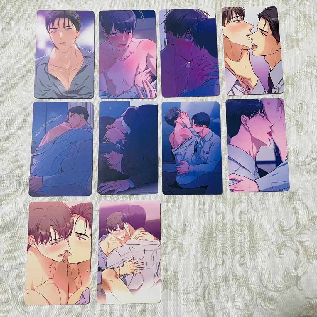 韓国 BL 노모럴 ノーモラル NoMoral コラボ トレカ コンプリート