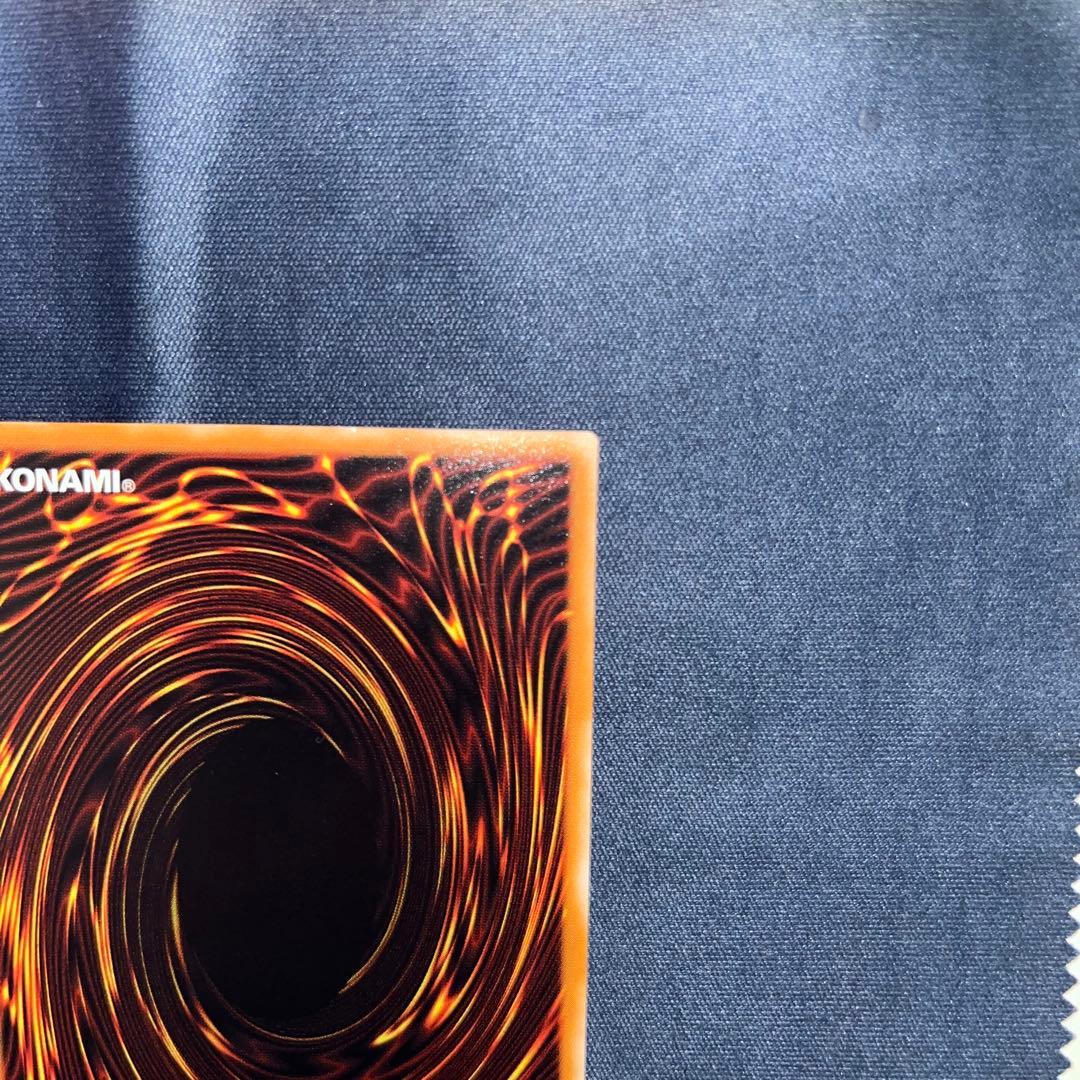 DDD様　マジシャン・オブ・ブラックカオス レリーフ