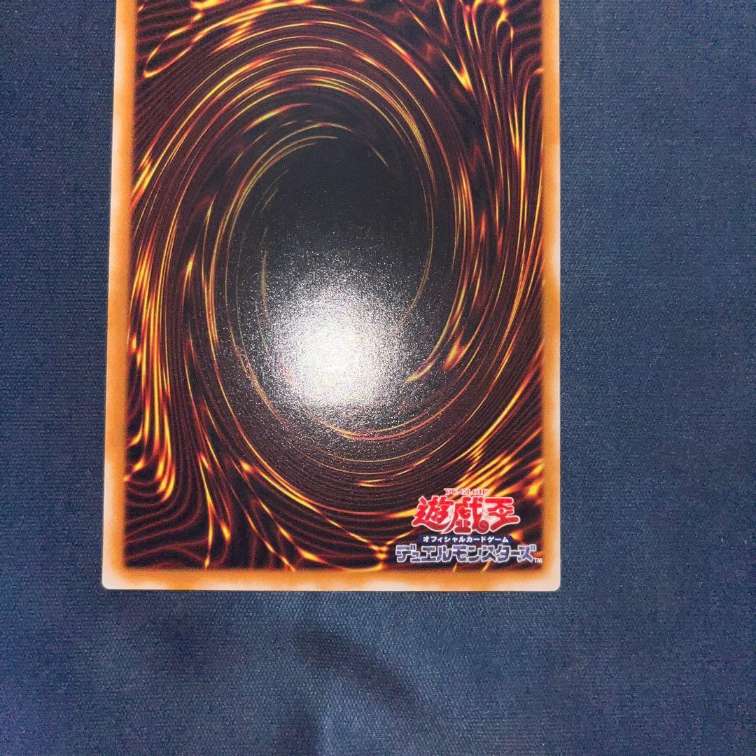 DDD様　マジシャン・オブ・ブラックカオス レリーフ