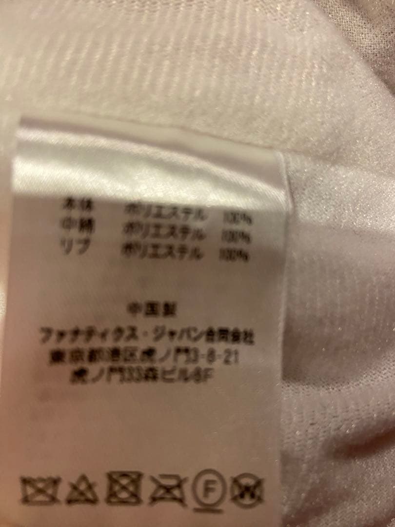 美品⭐︎レア⭐︎Yakult Swallows 復刻グラコンジャケット　ヤクルト