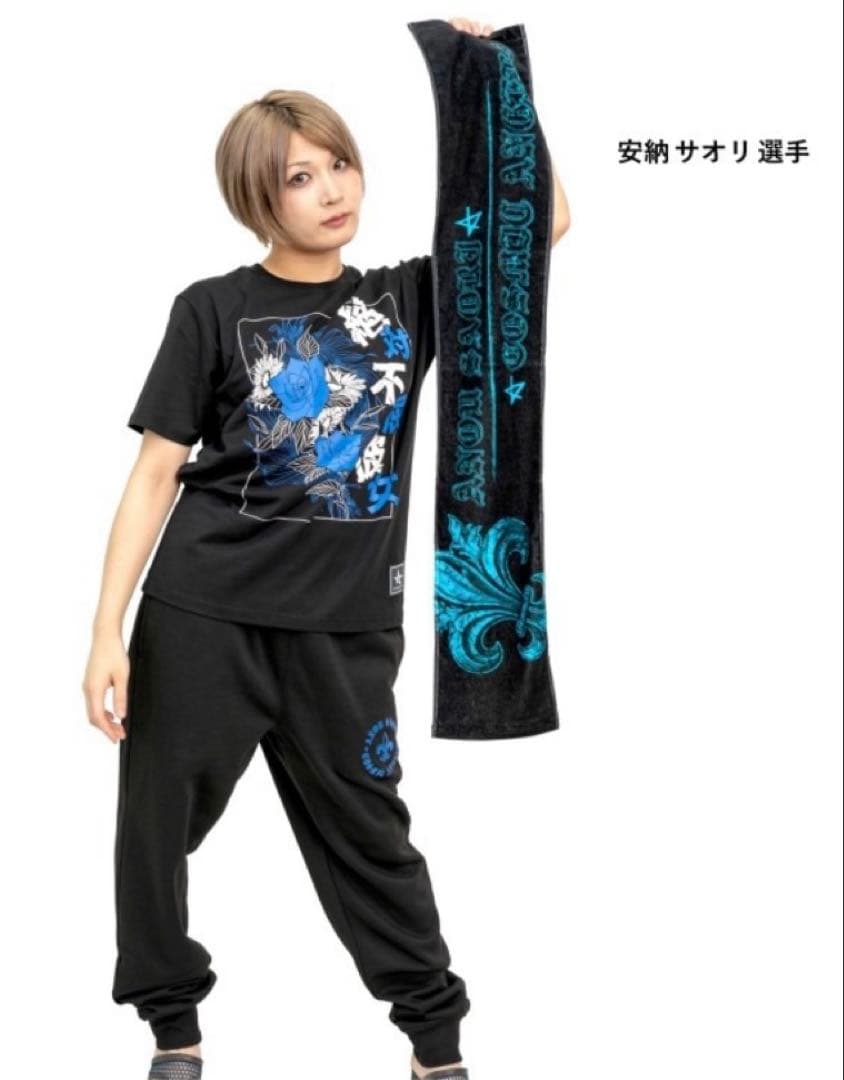 Lセット　スターダム　安納サオリ　Tシャツ　スウェットジョガーパンツ　タオル付
