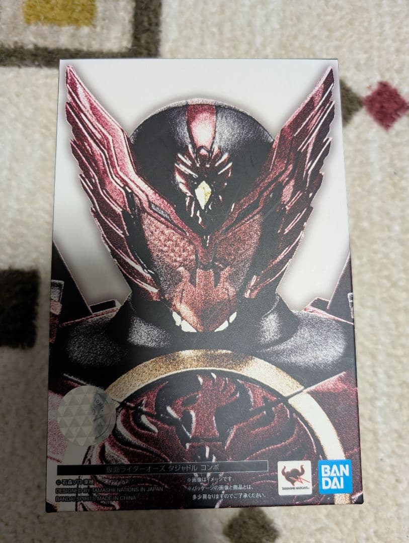 S.H.Figuarts 真骨彫 タジャドルコンボ 仮面ライダーオーズ ※訳あり