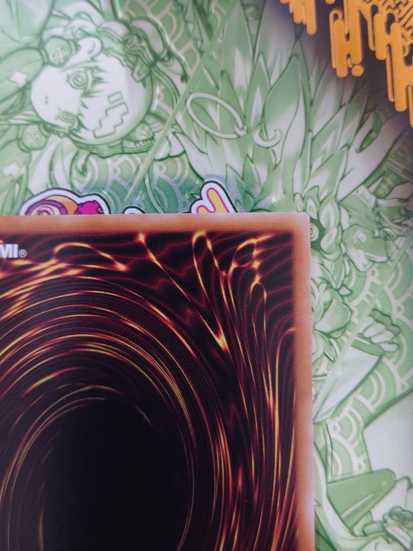 ☆プリズマ☆K9-17号Ripper ジャスティスハンターズ 遊戯王