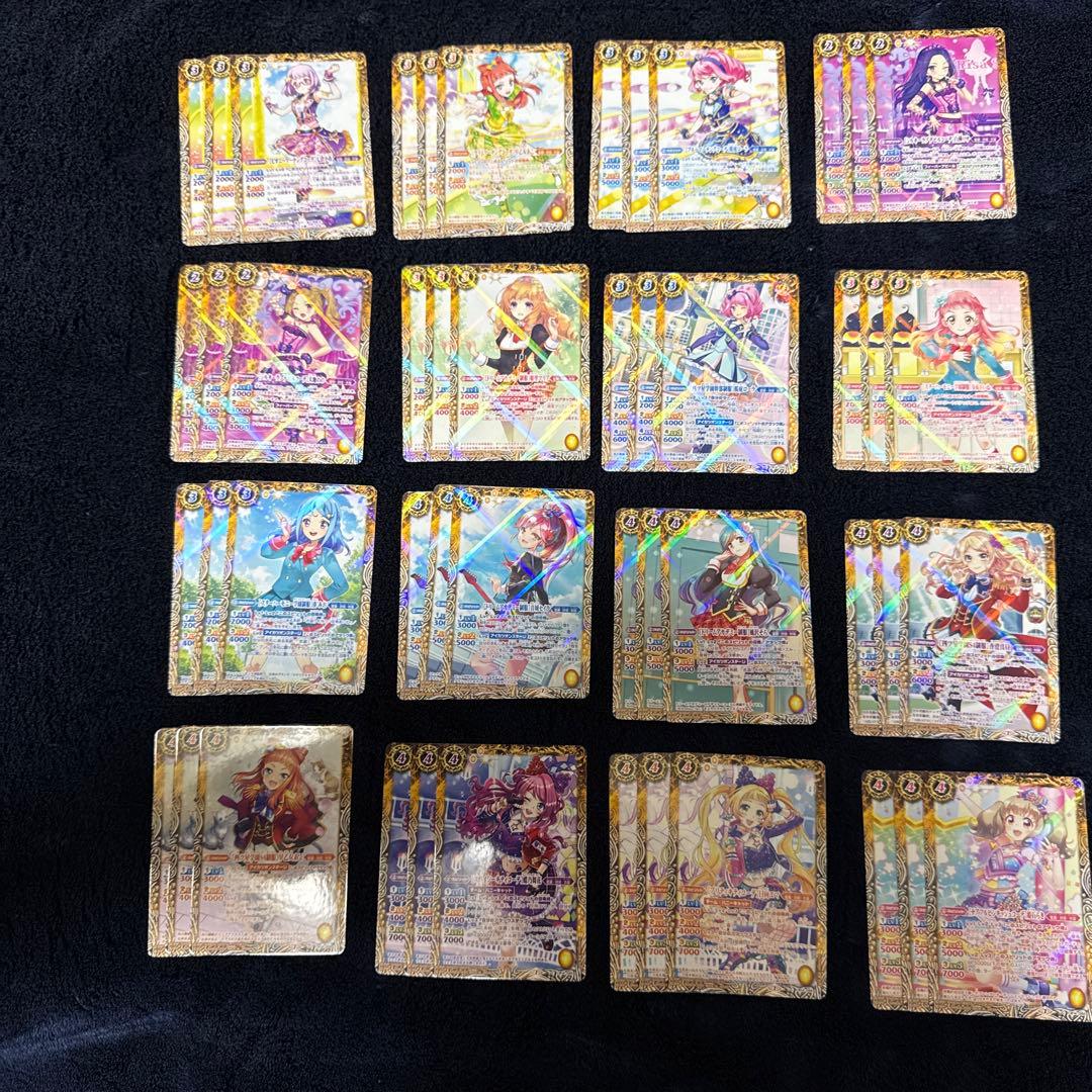 アイカツ　まとめセット