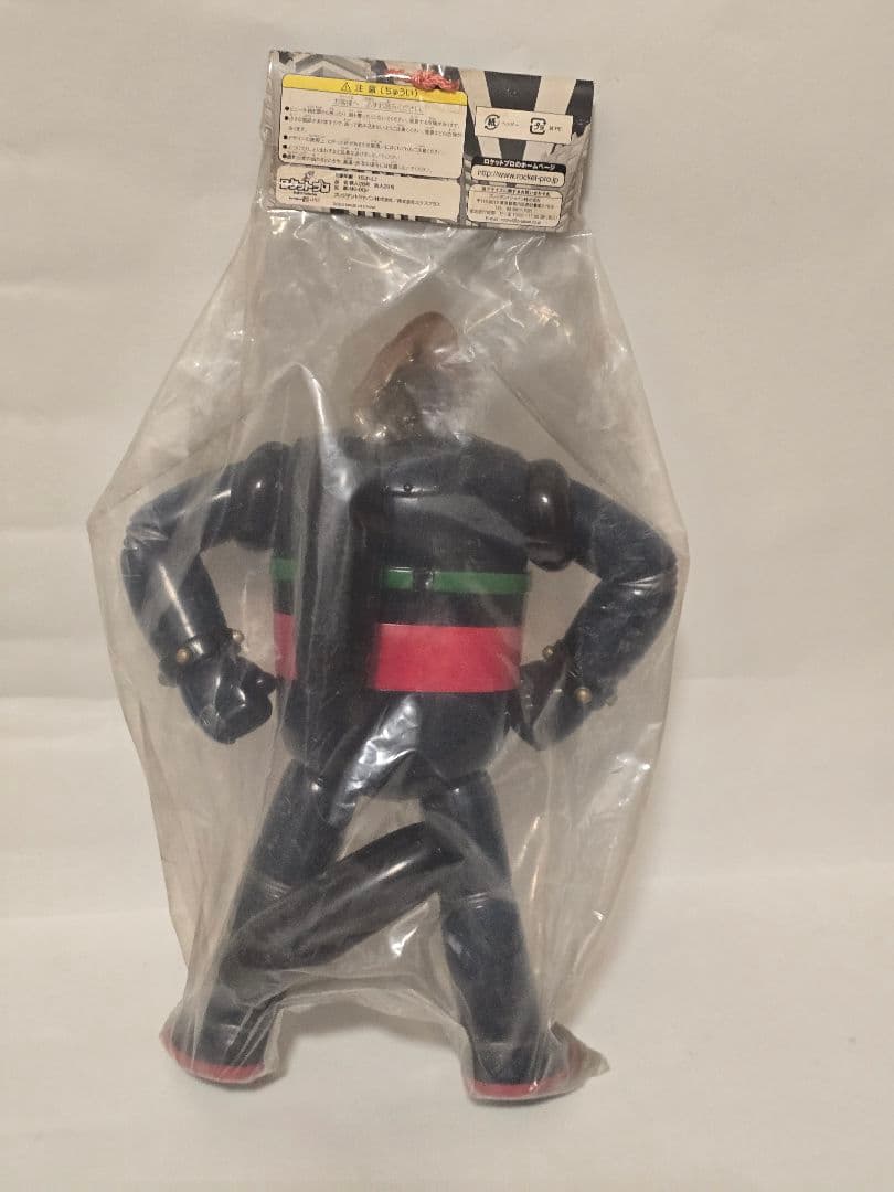 【希少品】鉄人28号 2003年 当時物 ソフビ3体＋箱物2体 昭和レトロセット