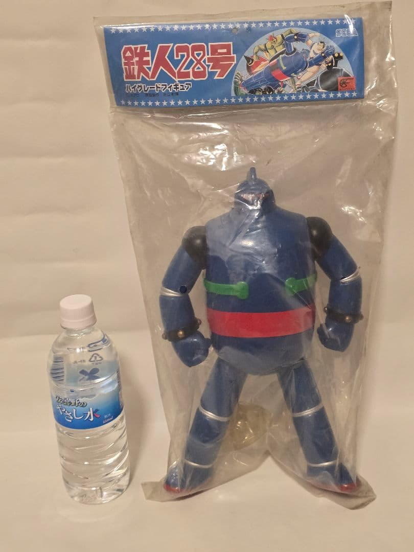 【希少品】鉄人28号 2003年 当時物 ソフビ3体＋箱物2体 昭和レトロセット