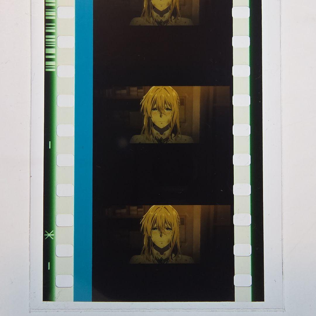 劇場版 ヴァイオレットエヴァーガーデン フィルム　入場者特典