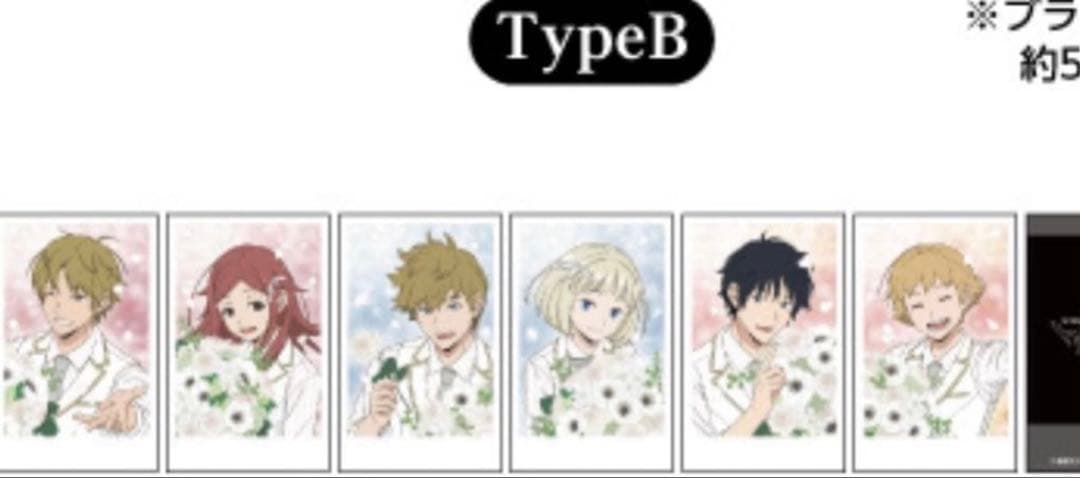 定価★ワールドトリガー　新品未開封　JFジャンプフェスタ 中外　コンプ　ワートリ