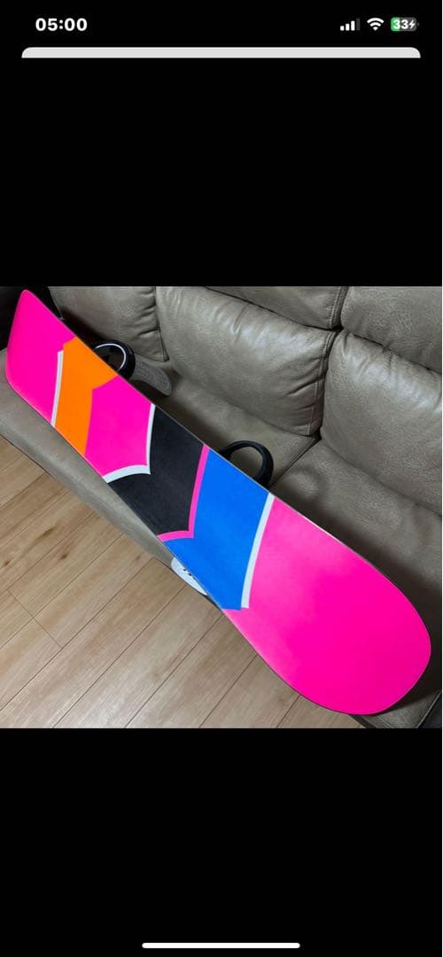 FNCTC NEONDECK FLUX PR スノーボード