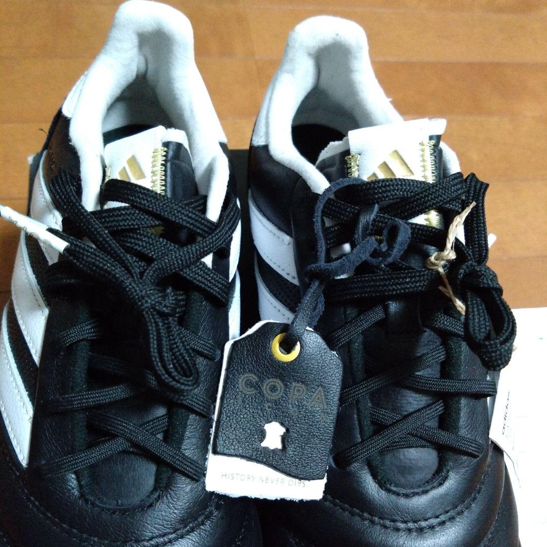 【新品】adidas COPA ICON 25.5㎝