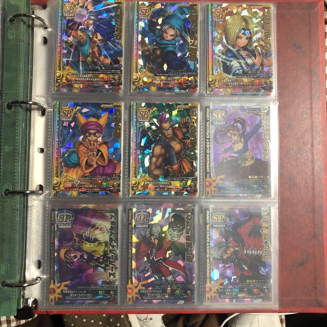 ドラクエモンスターバトルロード！美品揃い！