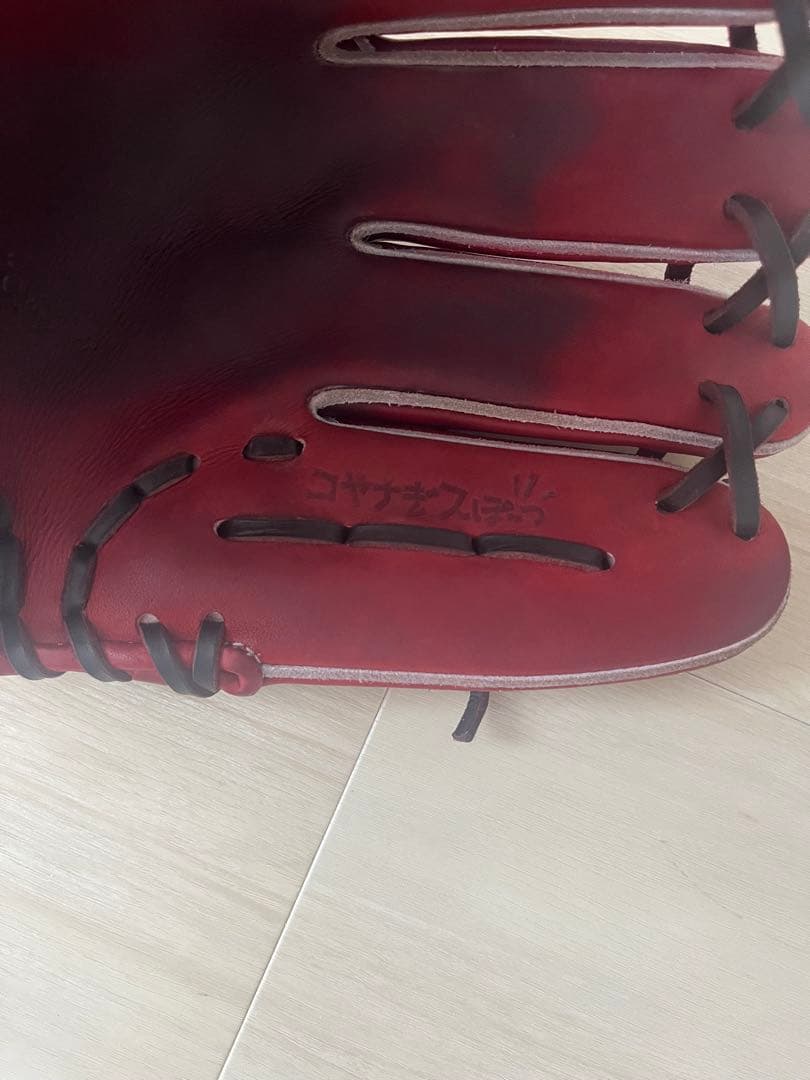 ウ*ケ様 【週末特価】硬式グラブ　内野用グラブ