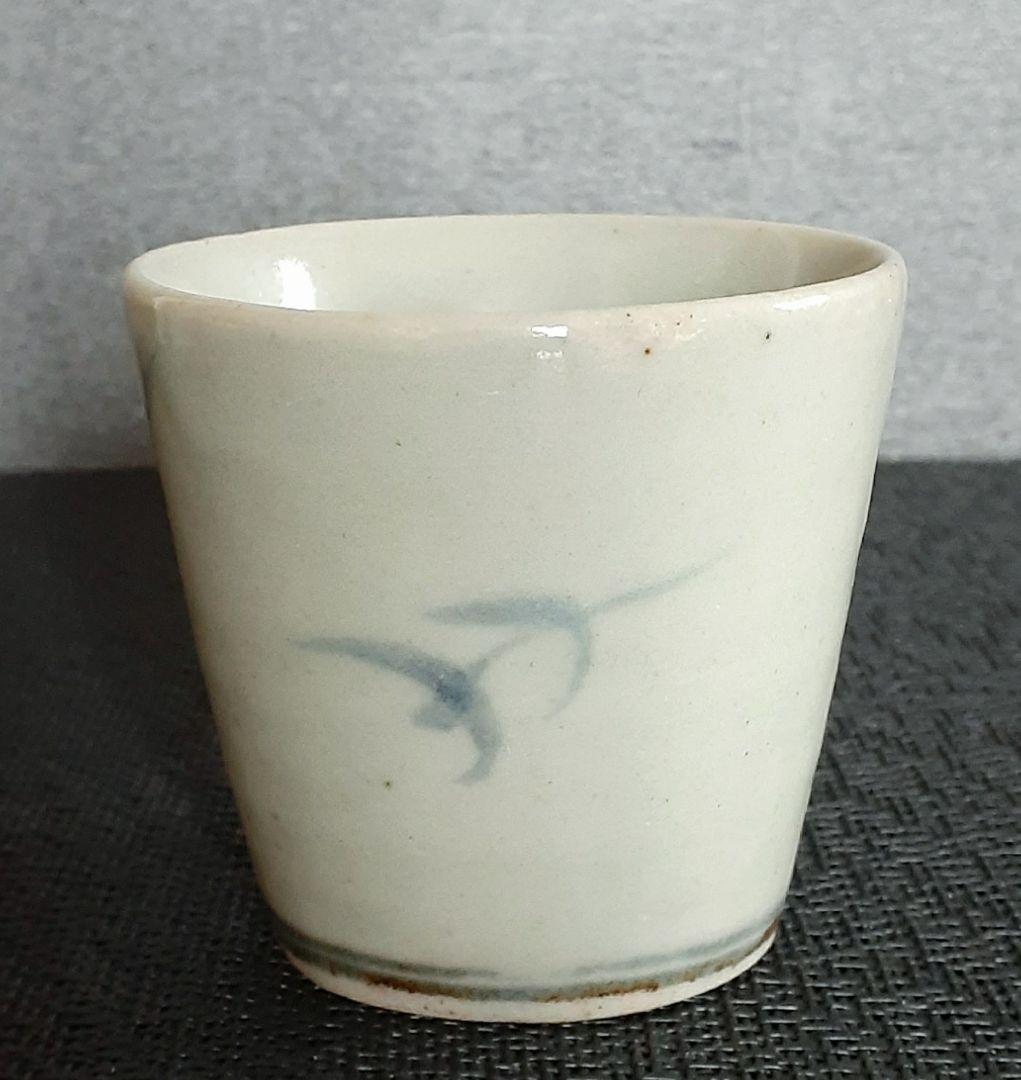 【本物保証❗️】江戸時代初期　初期伊万里　染付草花に渡り鳥図　そば猪口　蕎麦猪口
