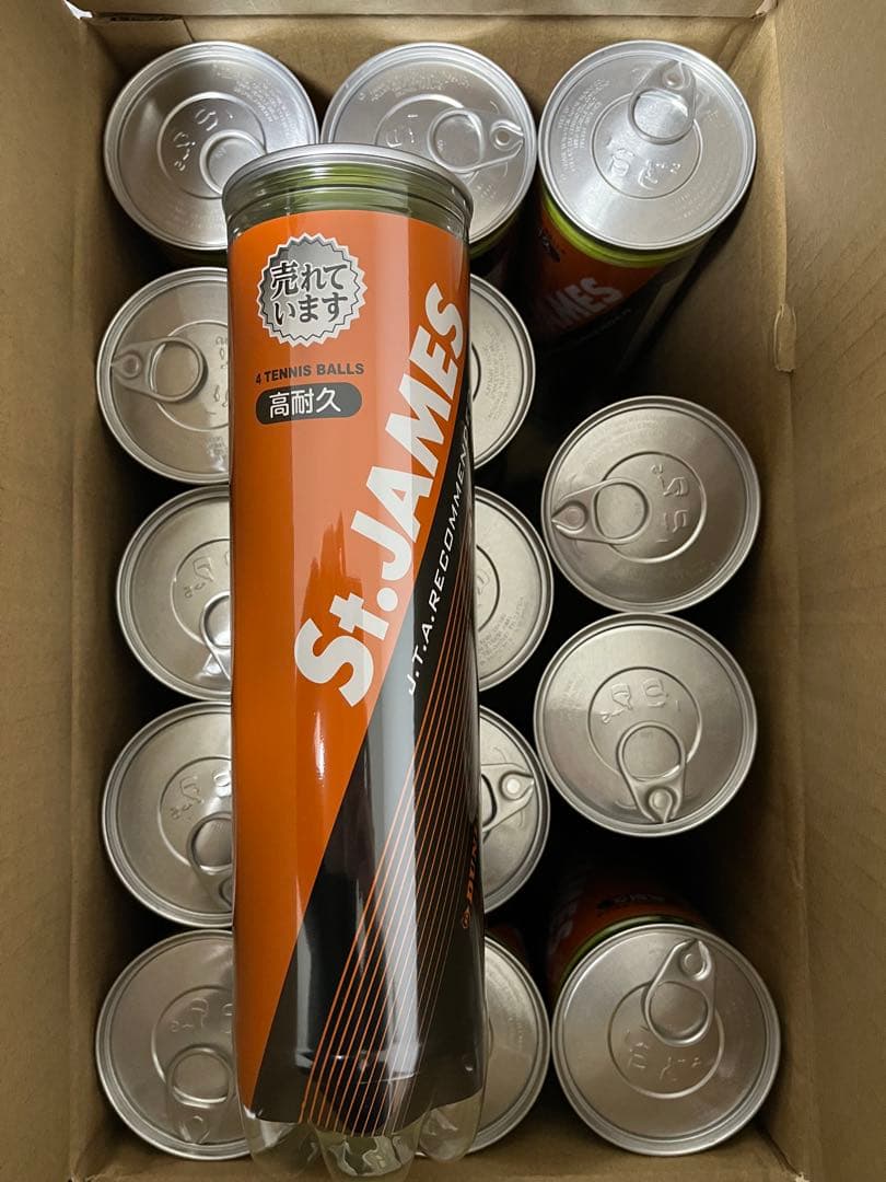 DUNLOP硬式 テニス ボール St.JAMES 4球入×15缶(60球)