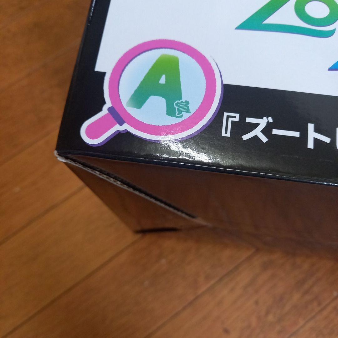 ズートピア2 ポスターフィギュア　一番くじ本日発送