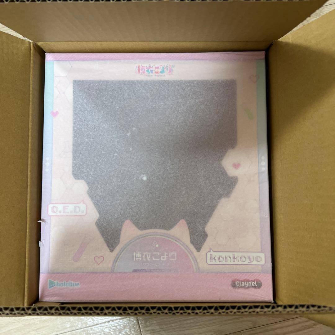 【新品未開封】クレーネル　博衣こより　1/7スケールフィギュア　ホロライブ
