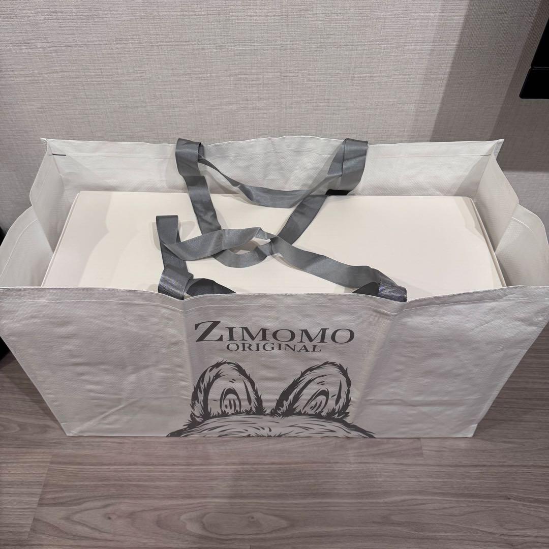 THE MONSTERS FOUND ZIMOMOぬいぐるみ ジモモ 新品 即日