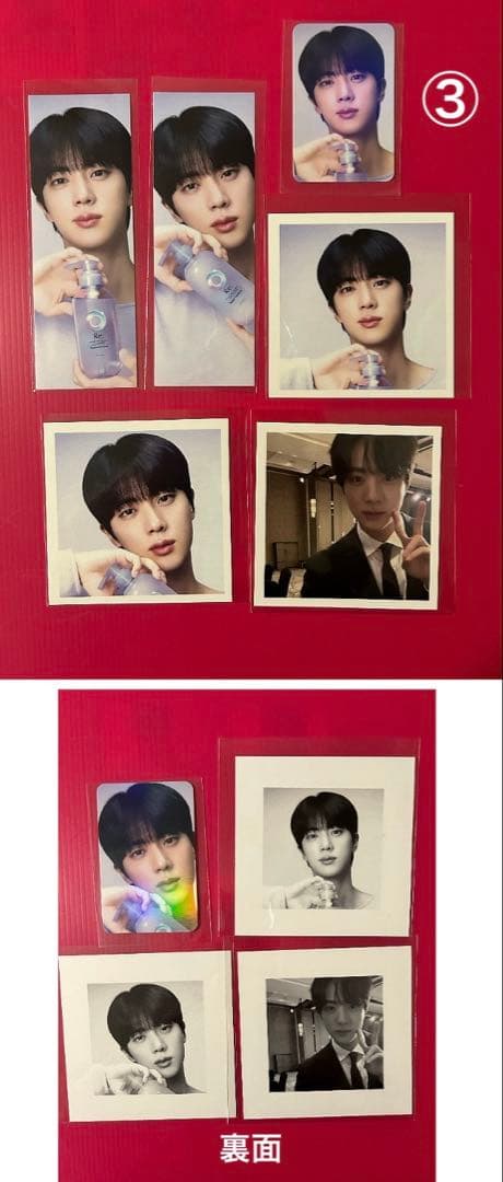 BTS Jungkookフィルムブックマーク・ホログラムフォトカード・ステッカー