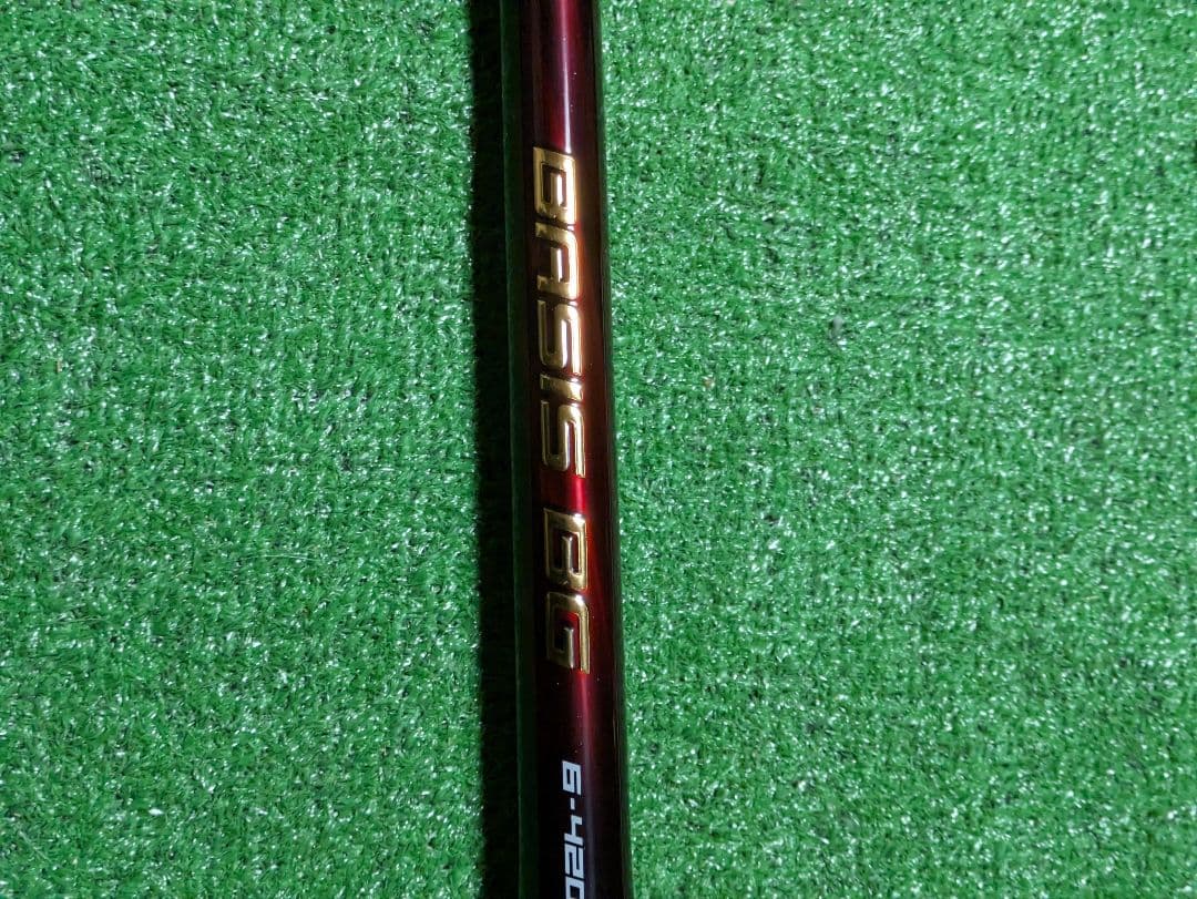新品未使用。25ベイシスBG６号４２０K