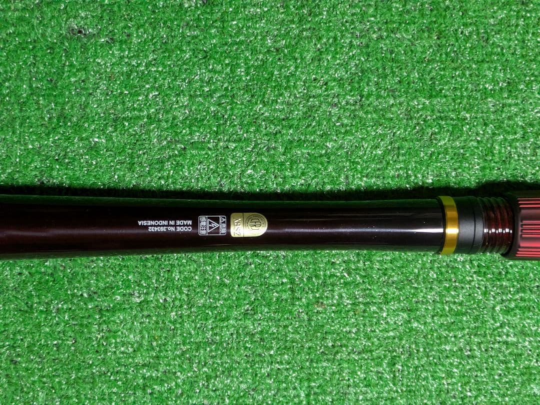 新品未使用。25ベイシスBG６号４２０K