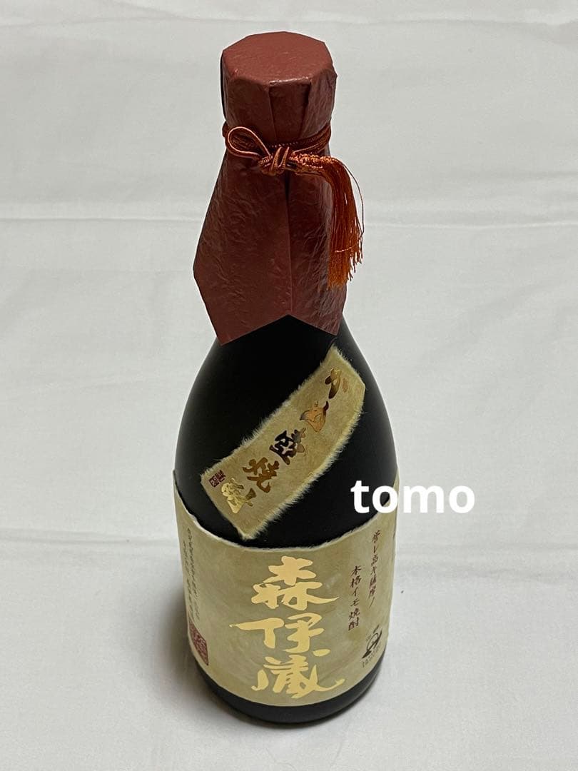森伊蔵　720ml 抽選販売品