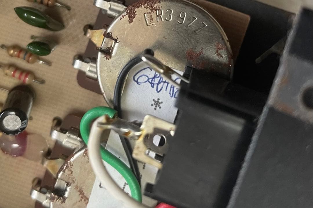 rat ９０年代初期　ノンスラント　美品　モトローラＬＭ308N搭載