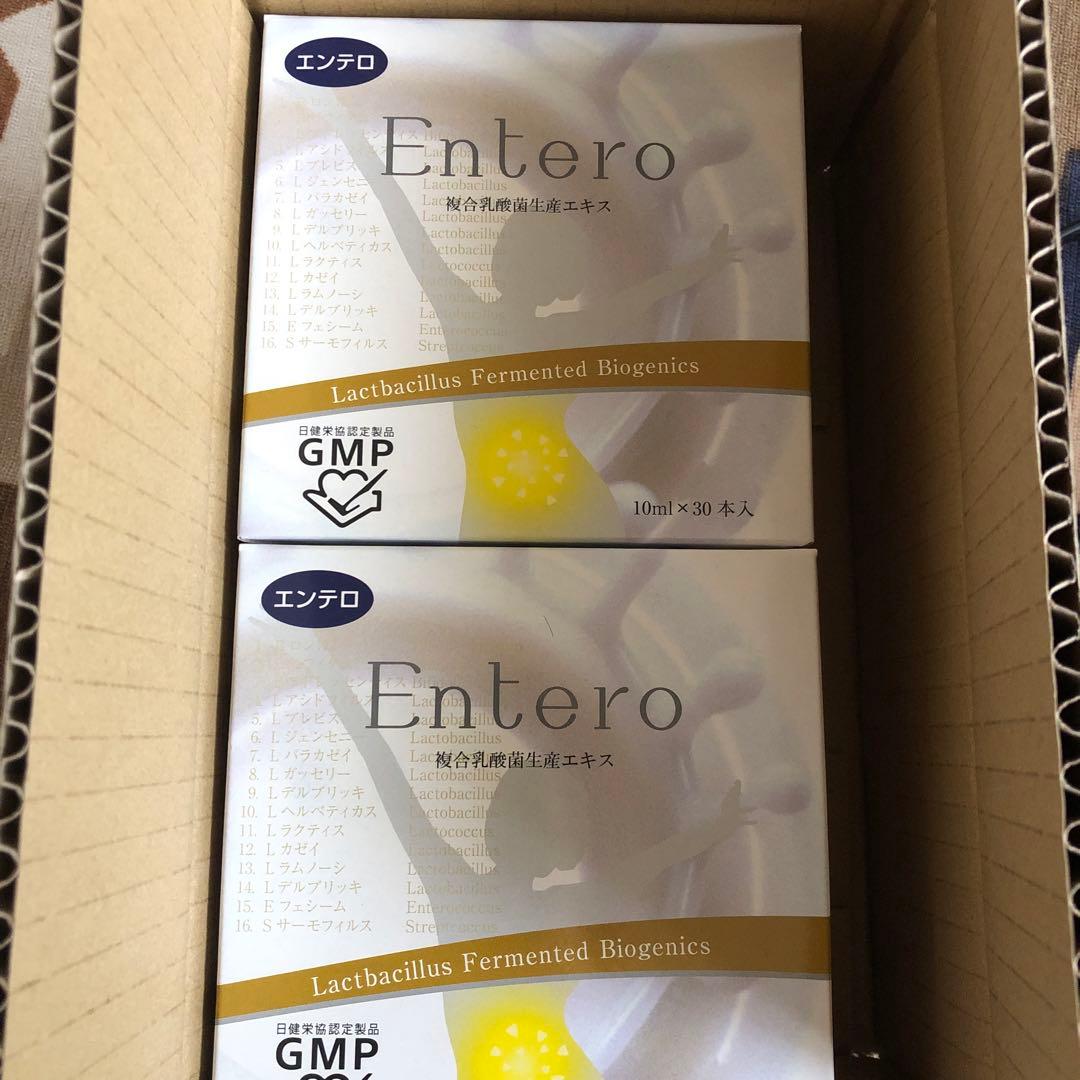 エンテロ　乳酸菌