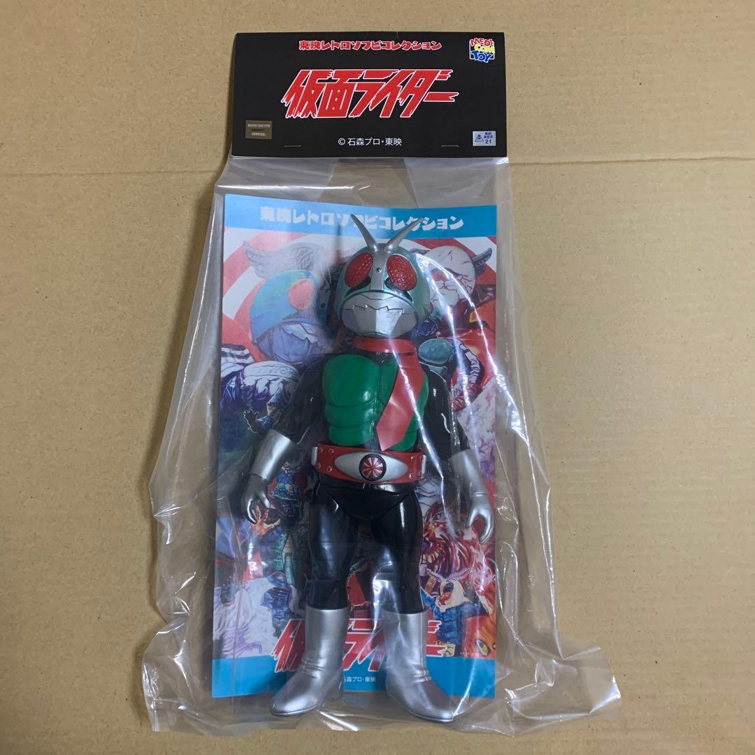 東映レトロソフビコレクション　仮面ライダー　3体