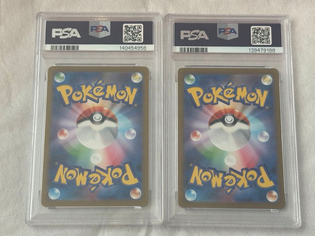 長場雄イーブイ長場雄グレイシア【psa10】