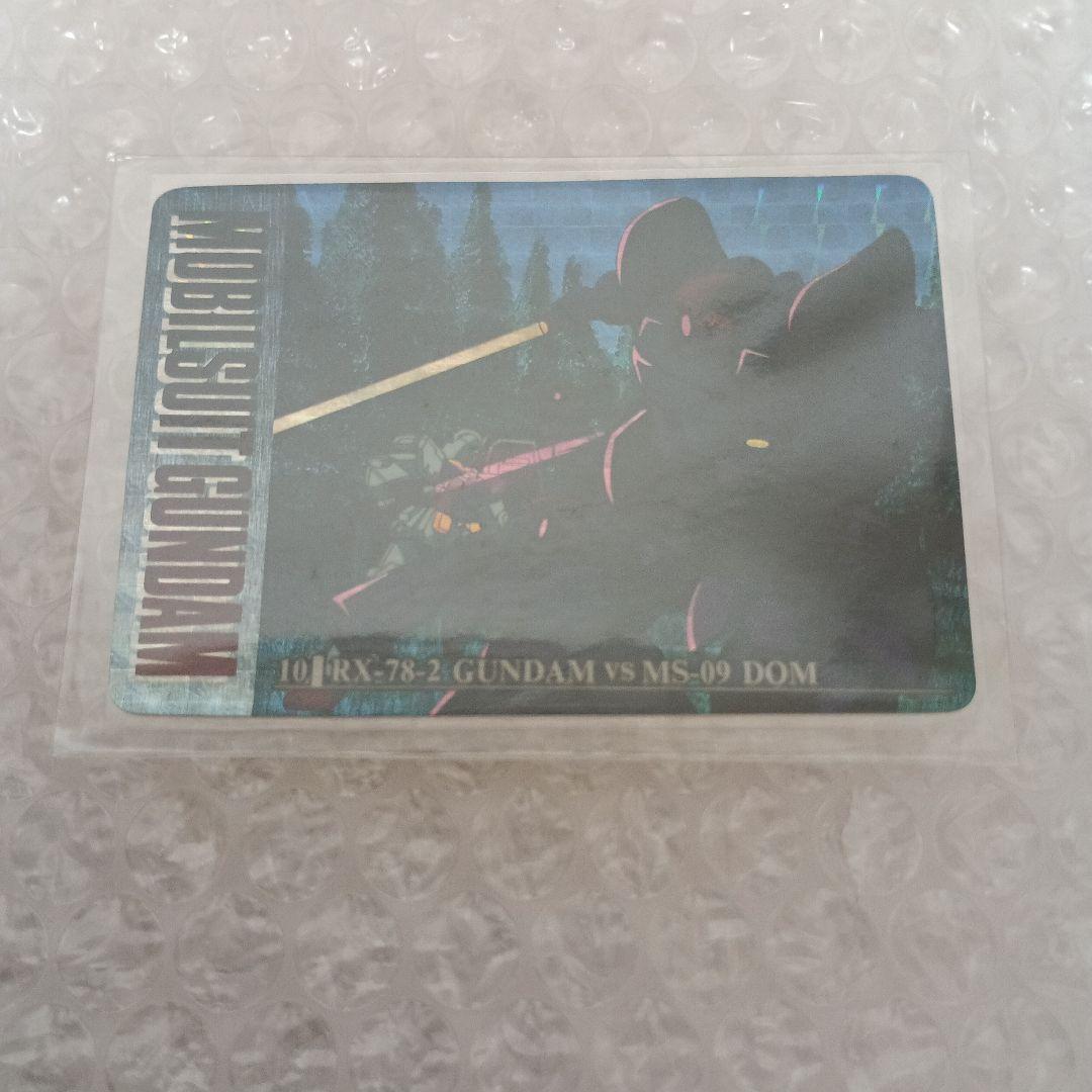 「ラインハルト」