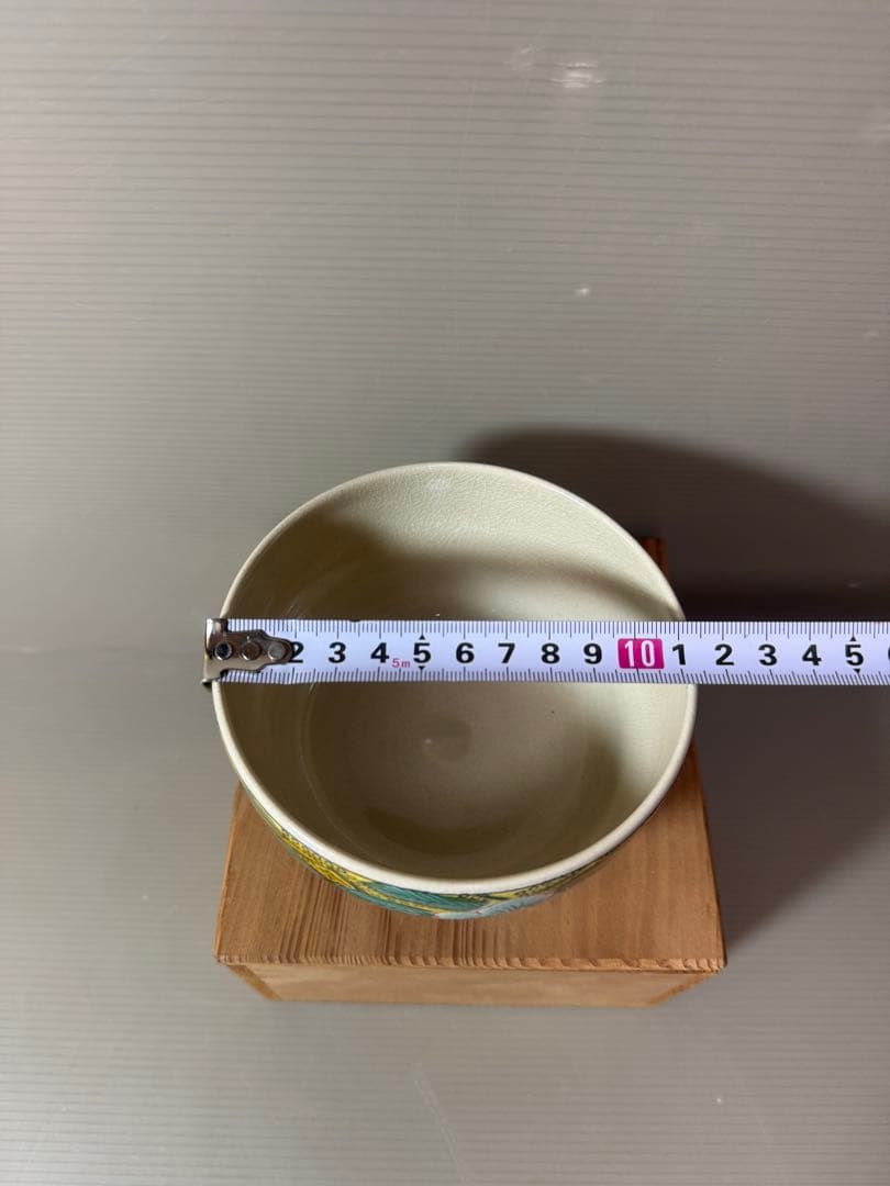 2883 九谷焼　色絵草花　茶碗　未使用