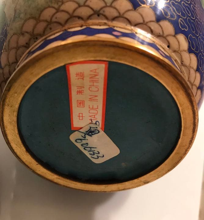 花瓶　七宝焼花瓶　台座付き