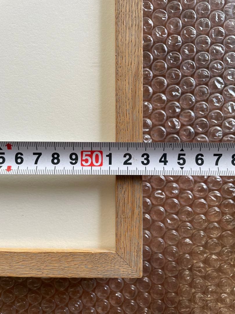 ジェリーユルズマン　JERRY UELSMANN　1987年の作品