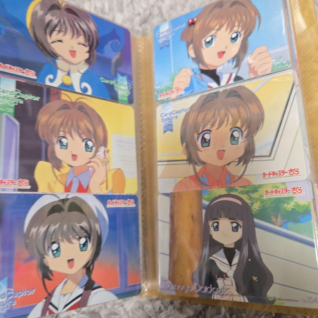 カードキャプターさくら　PP アニメ トレーディングカード　アマダ　89枚