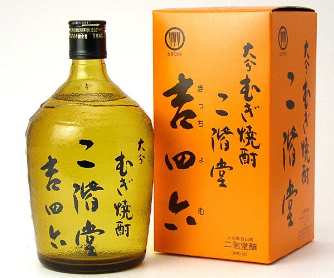 【年中無休 即発送】 吉四六　ビン入　720MＬ　1ケース（10本入）