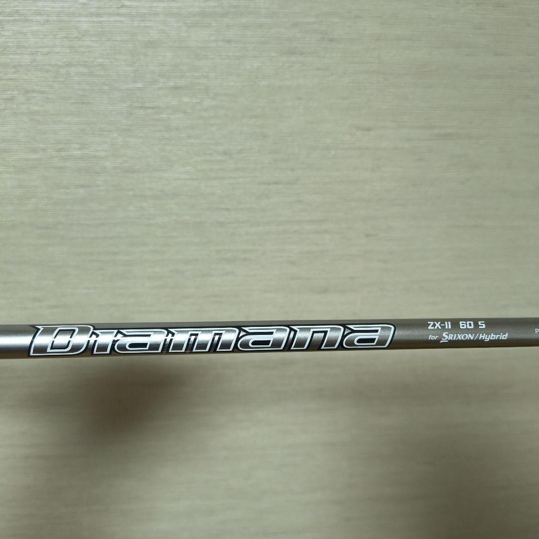 【最終価格】Srixon ZX MK II ハイブリッド4～6H