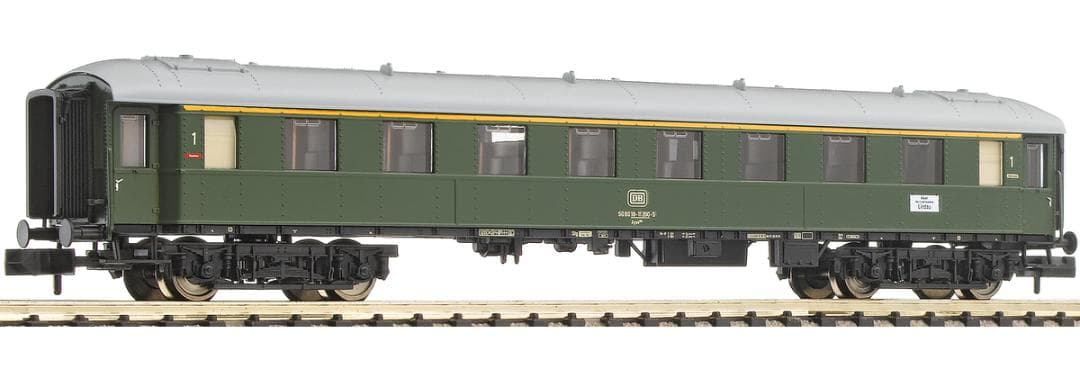 FLEISCHMANN Nゲージ 貨車 客車 5両セット 鉄道模型 ドイツ