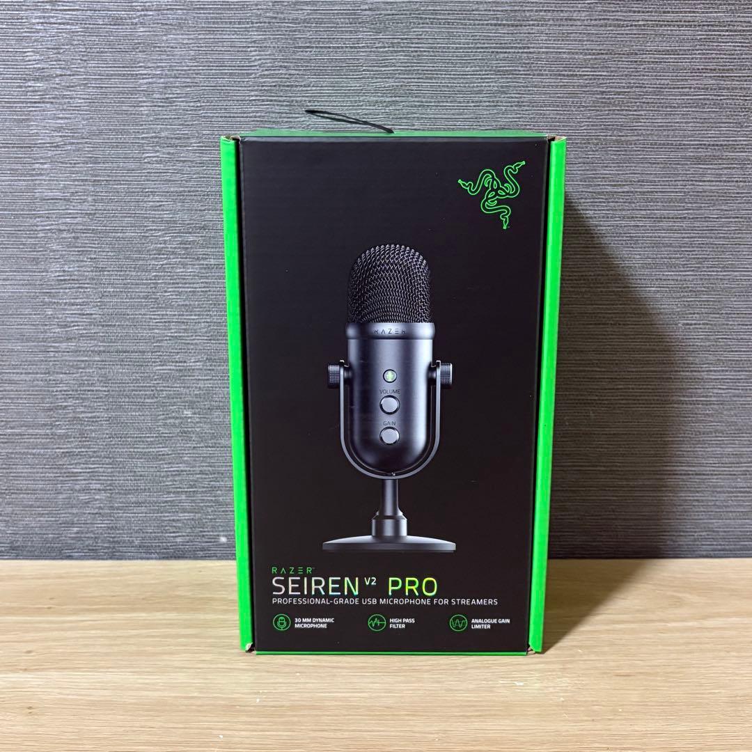 Razer Seiren V2 Pro 30mm ダイナミック