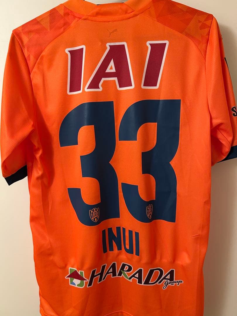 乾貴士選手 清水エスパルス ユニフォーム Sサイズ