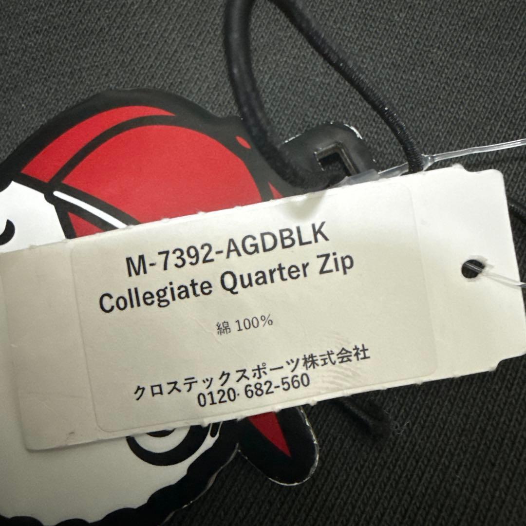 マルボンゴルフ　ジップアップトレーナー